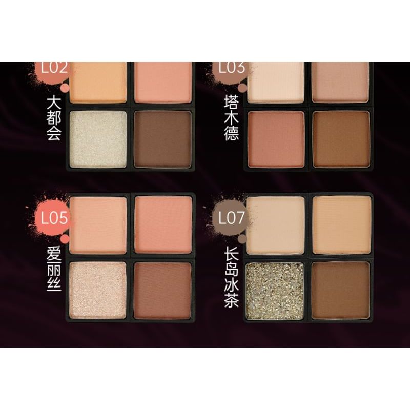 PUCO - 4 Colors Eyeshadow Palette - Margarita