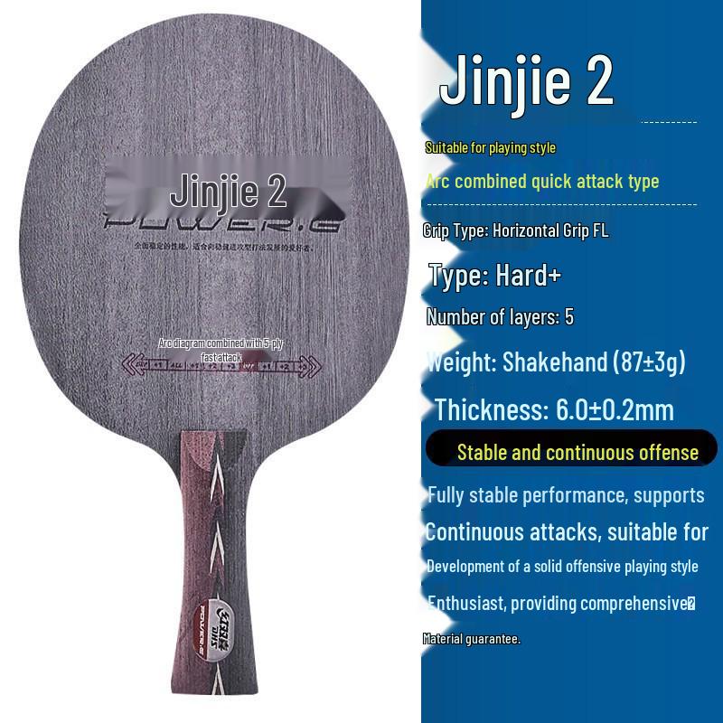 Double Happiness Jijing 23789 Table Tennis Racket - Pure Wood Blade, 12 Double Glass Carbon, 13 Carbon Single Glass, 15 Pure Wood Ebony