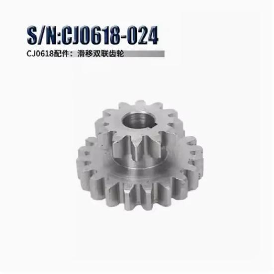 Cj0618 Teeth T29Xt21 T20Xt12 Dual Dears Metal Lathe Gear Duplicate Gear Double Gear