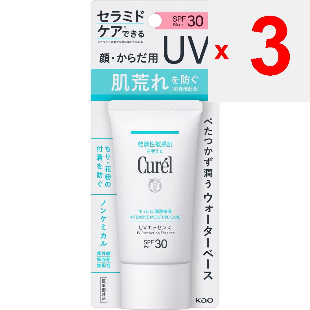 KAO Curel Moisturizing UV Essence 50g (Cvasi drog) Alte (verificați încuietori, curățați limbi etc.) Curel Aplicați o cantitate adecvată pe mâini și aplicați