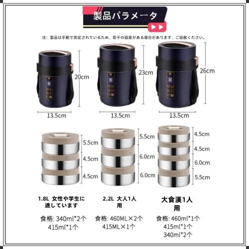 Thermos Lunch Jar, Insulated Bento Box for Office Workers, Vacuum 304, Large Capacity, Stainless Steel, Portable, Includes Dinnerware and Storage Bag,