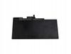 CoreParts 89Wh 10.65V 9 Cell Battery MBXPA-BA0006