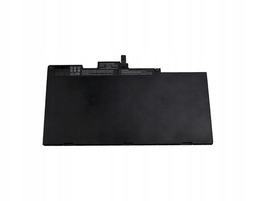 CoreParts 89Wh 10.65V 9 Cell Battery MBXPA-BA0006