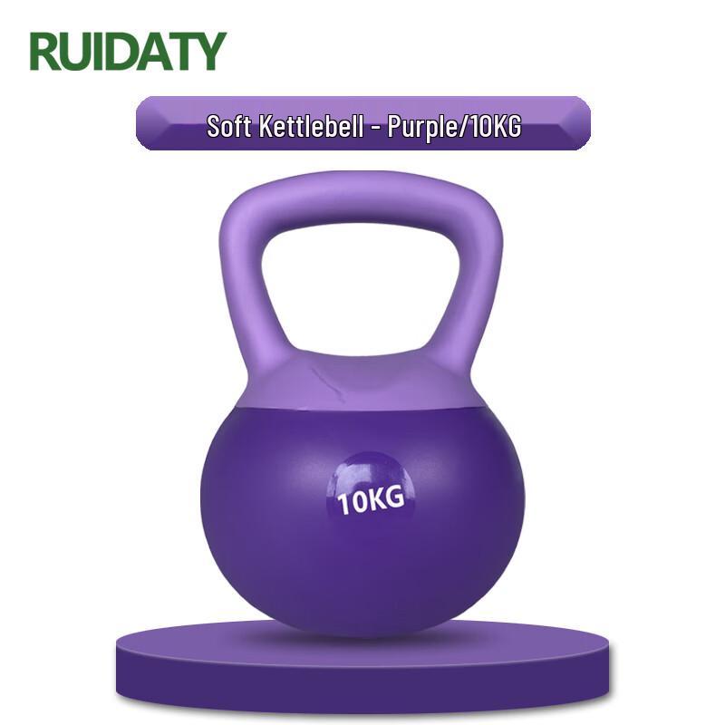RUIDATY Soft Kettlebell for Fitness