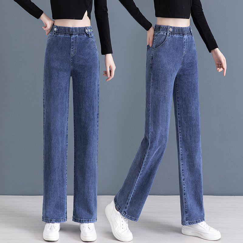

Women s High Waist Elastic Denim Jeans - Spring/Autumn 2026 Slimming, Versatile, Girly Straight Leg Pants 3XL (140-150 jin)
