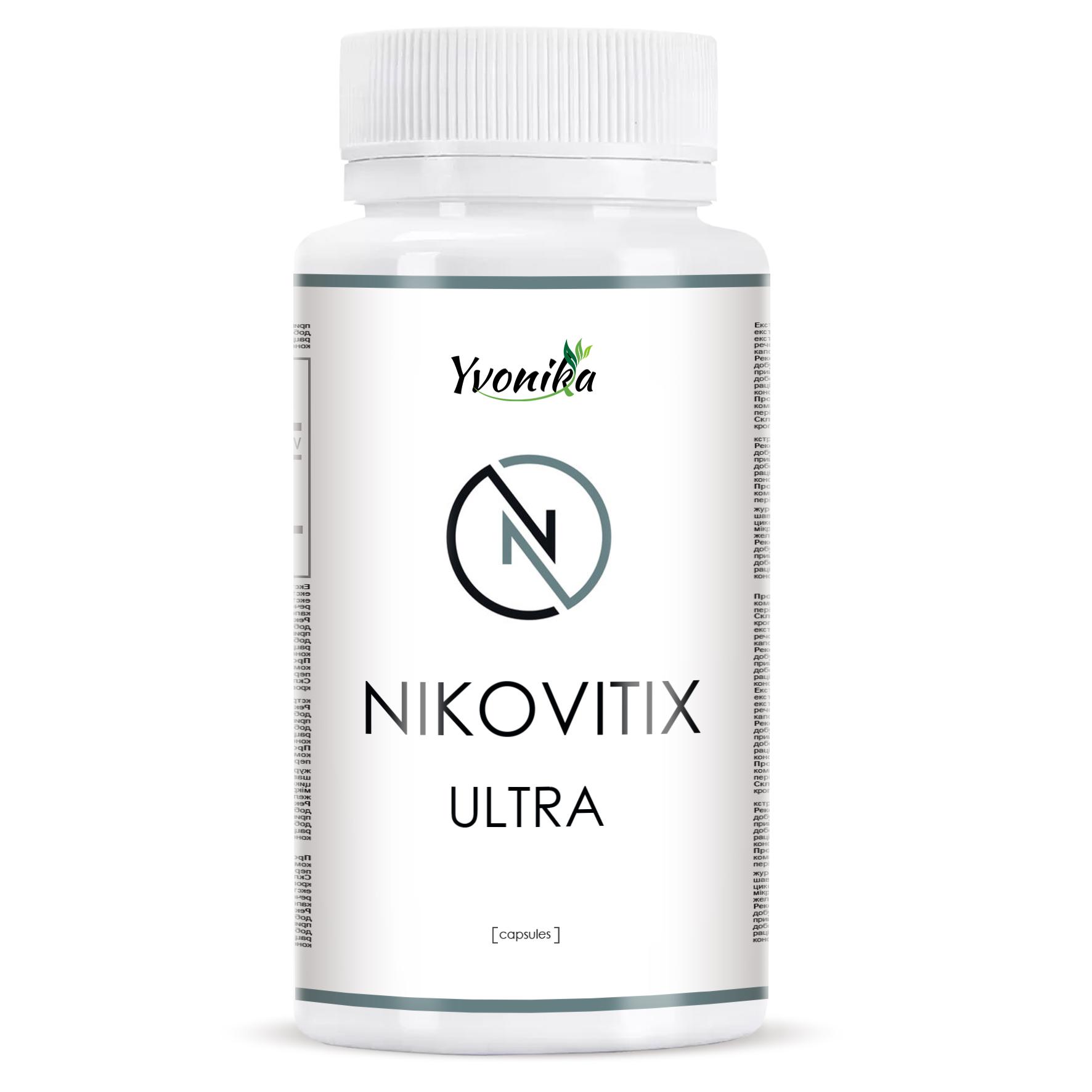 

Nikovitix ULTRA від куріння