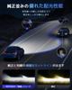 NOVSIGHT Halo Series H7 LED Headlight, Motorcycle, New Standard Car Inspection, 30,000 LM, 30