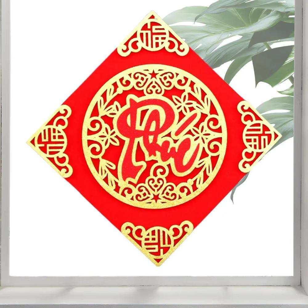 

Hot Stamping Vietnamese New Year Window Sticker Flocking Window Paper-cuts Couplets Southeast Asia Style D