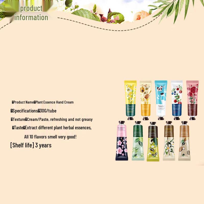 Miyuele Ni Moisturizing Hand Cream