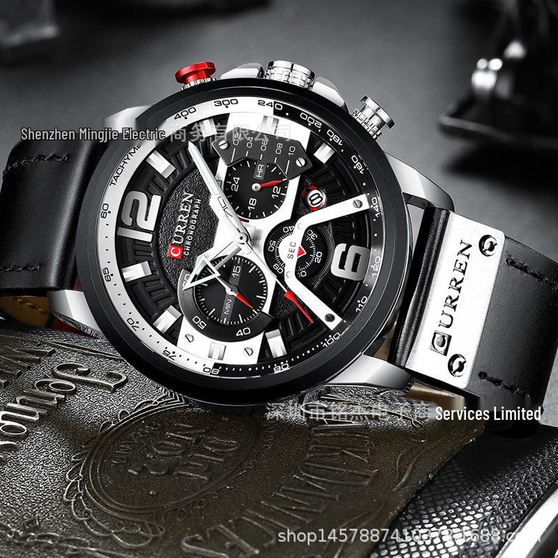 CURREN 8329 Men's Waterproof Multifunction Quartz Sports Watch