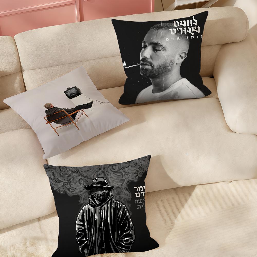 Singer Omer Adam Pillow Case Suitable For Bedrooms Living Rooms Cars Home Decoration
