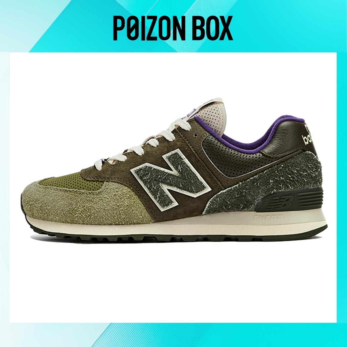 

кроссовки New Balance NB 574 Running shoes Unisex ML574NS2