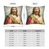 Jesus Christ Painting Square Pillow Case  Cushion Covers Funny Zippered Decor Pillowcase for Home 18"
