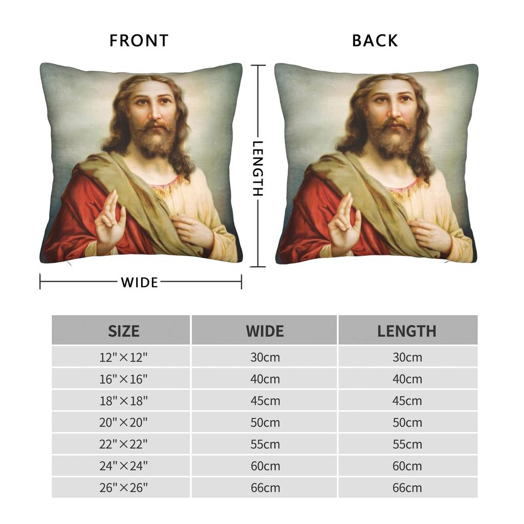 Jesus Christ Painting Square Pillow Case Cushion Covers Funny Zippered Decor Pillowcase for Home 18"