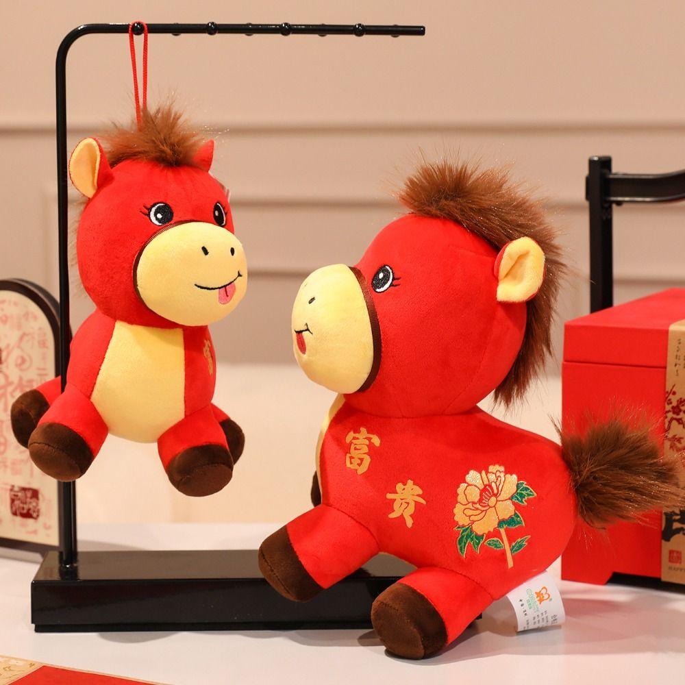 Chinese Style Plush Horse Stuffed Animal Toy Soft Chinese Horse Plush Doll Chinese New Year Gift