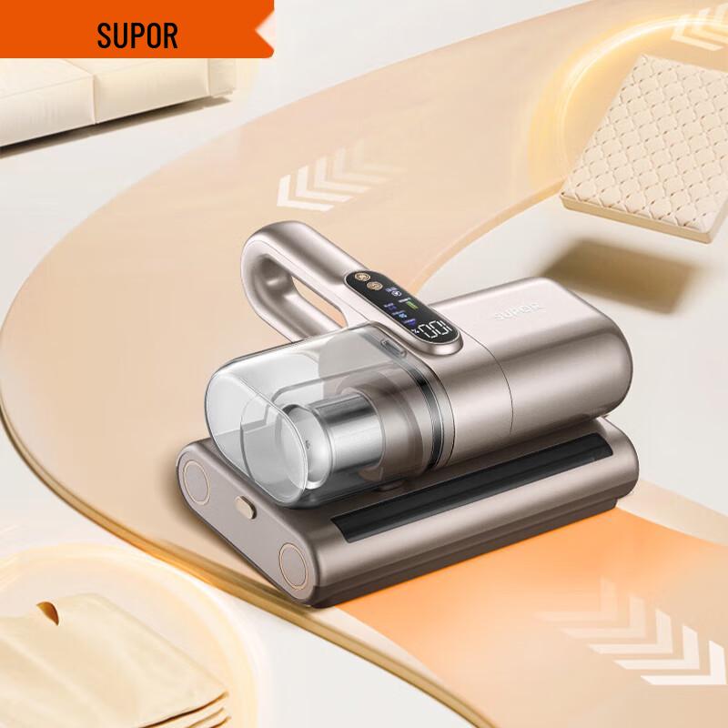 SUPOR R-T909X Wireless Handheld UV Dust Mite Vacuum CN plug (adapter included)