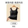 Women Thin Padded Square Neck Camisole Tank Top With Built In Bra For Inner Wear
