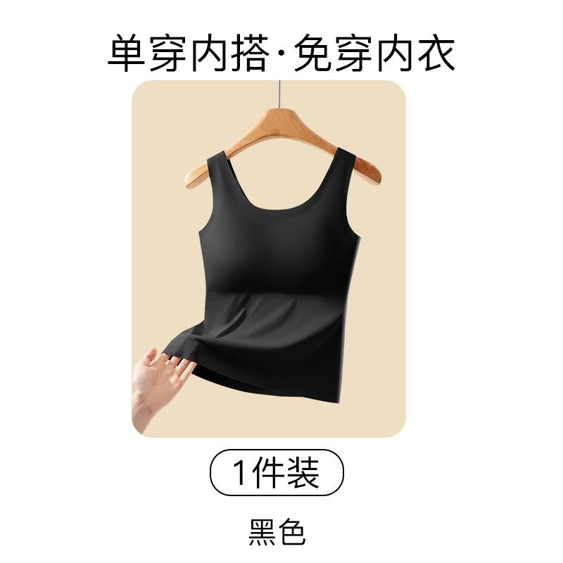 Women Thin Padded Square Neck Camisole Tank Top With Built In Bra For Inner Wear