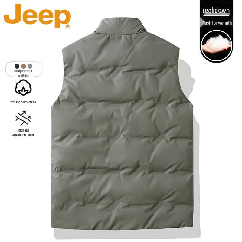 Jeep Men's Stand Collar Casual Down Vest
