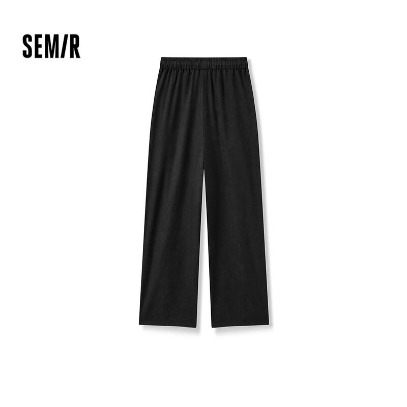 Semir Women's Relaxed Mousse Texture Wide-Leg Pants