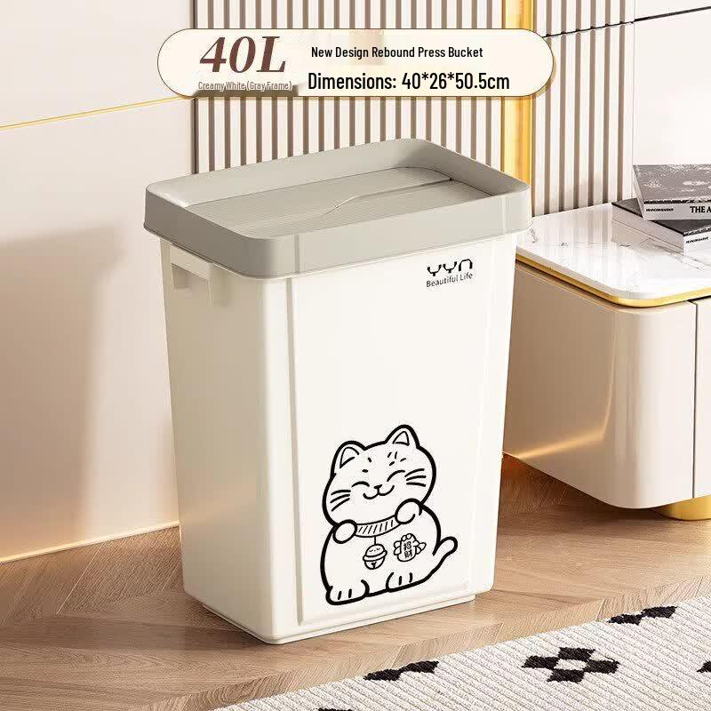 

Chenyang 40L Lucky Cat Kitchen Press-Lid Trash Can 40L