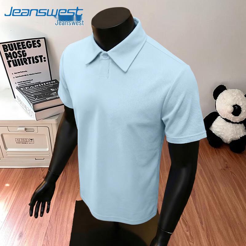 

Jeanswest Men s Ice Silk Short Sleeve Polo Shirt L