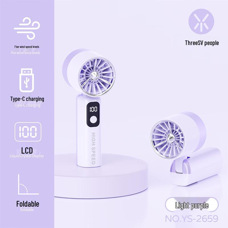

Yun Tan Digital Display Portable Handheld Fan