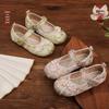 Girls' Traditional Beijing Embroidered Hanfu Shoes - Ethnic Style