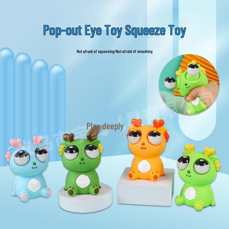 Douyin Dinosaur Eye Squeeze Toy - Hilarious Novelty for Stress Relief