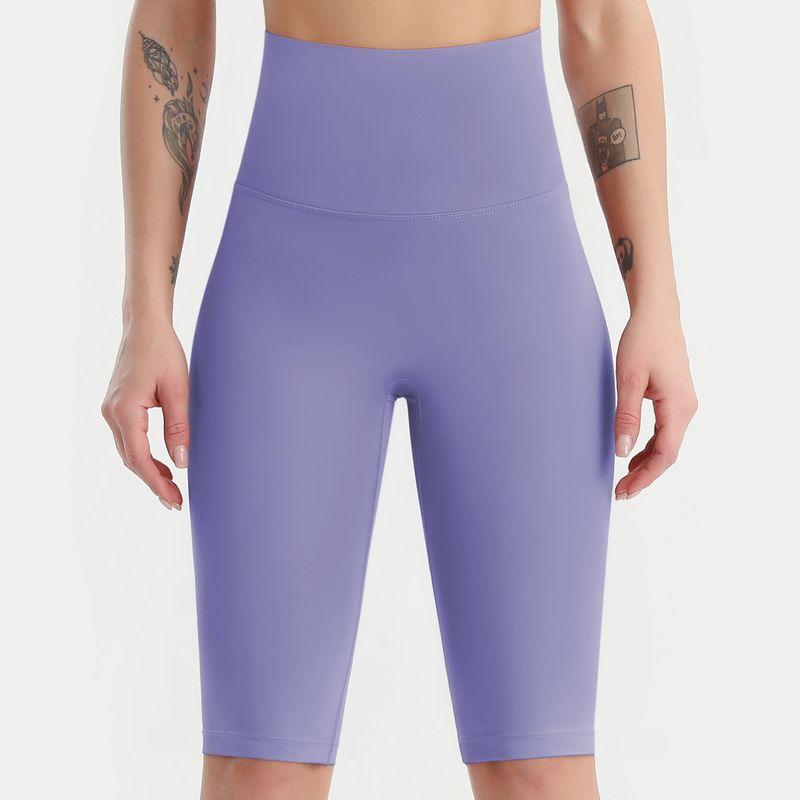 Yoga Shorts Women High Waist Buttock Lifting Leggings Nude Feel Training No T Line Fitness Sports Shorts Summer Fitness Pants