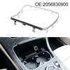 Center Console Cup Holder Frame Trim For Mercedes C-Class W253 W205 GLC 2014-2026 Decorative Electroplated Frame