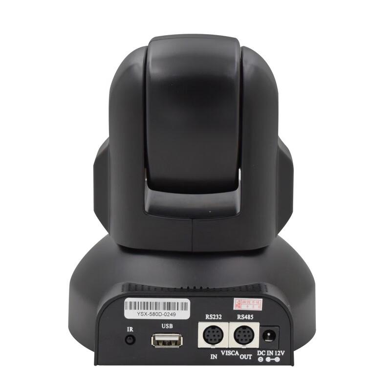 

YSX YSX-580D USB HD Conference Camera (CN version)