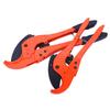 Shuangte PPR Water Pipe Cutter, 1-75mm, Portable Electrician Tool