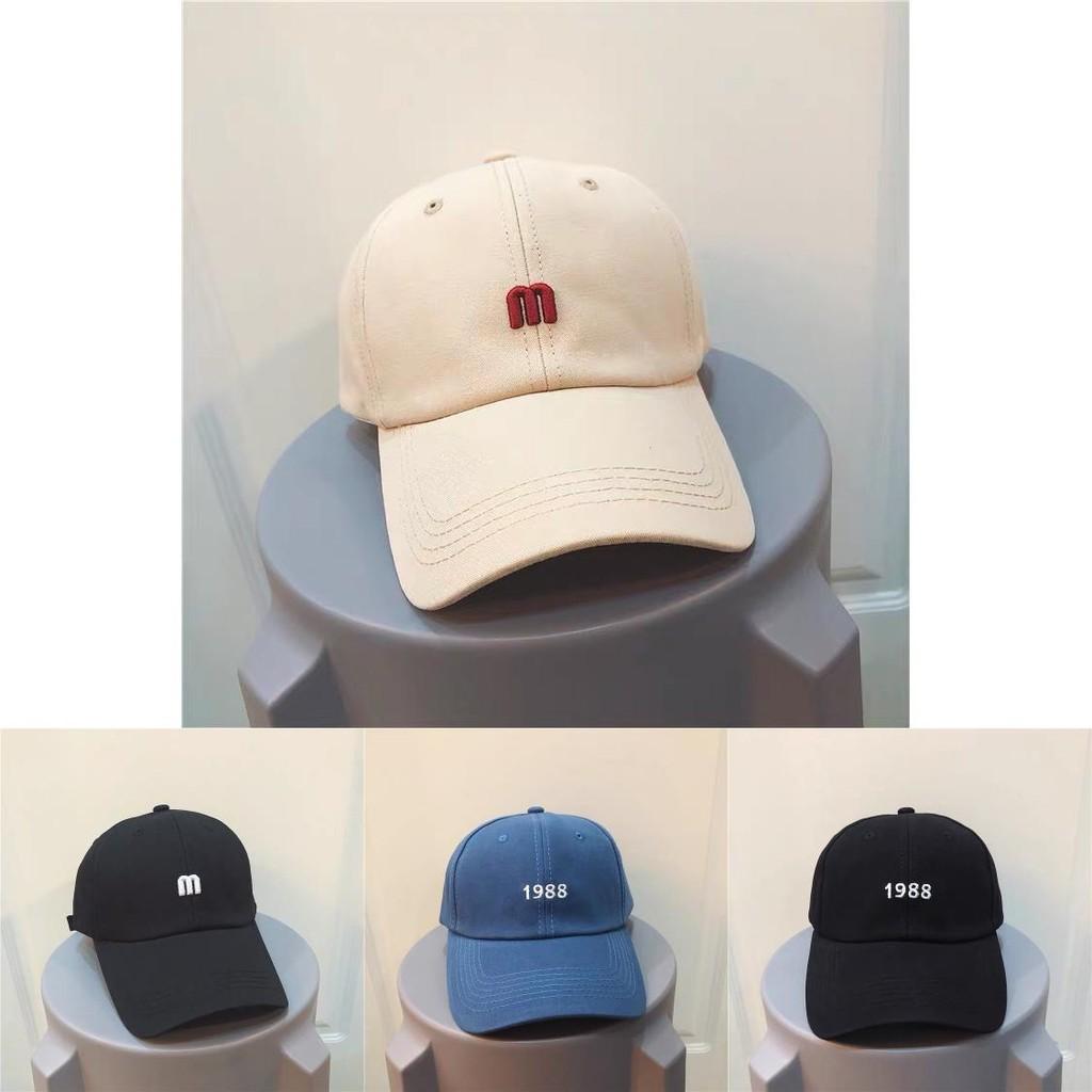 Modische Beige Baseballkappe mit M-Buchstaben für Damen Bequemer Sonnenschutz