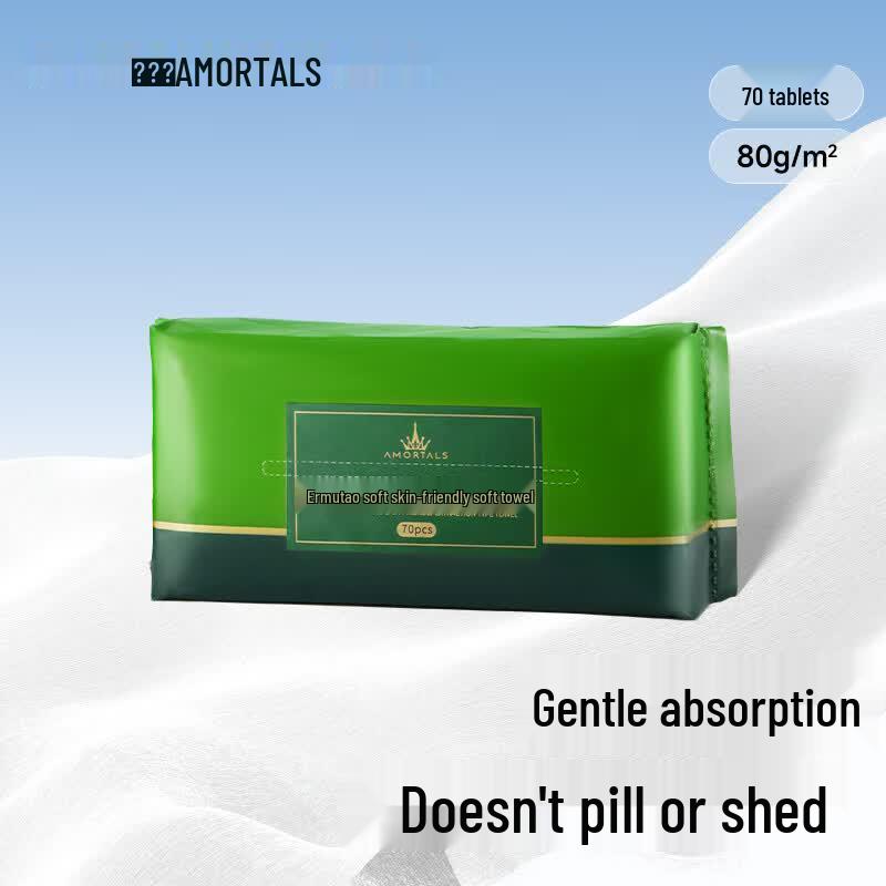 AMORTALS Disposable Facial Cleansing Wipes