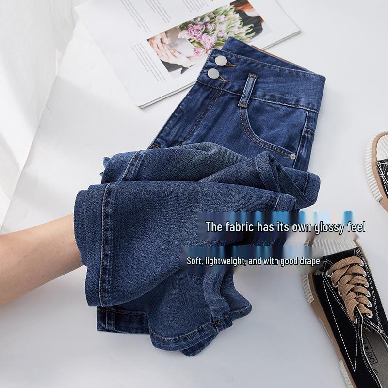 

Женские джинсы с высокой посадкой из лиоцелла широкого кроя на двойной пуговице, весна/лето 2025 L синий