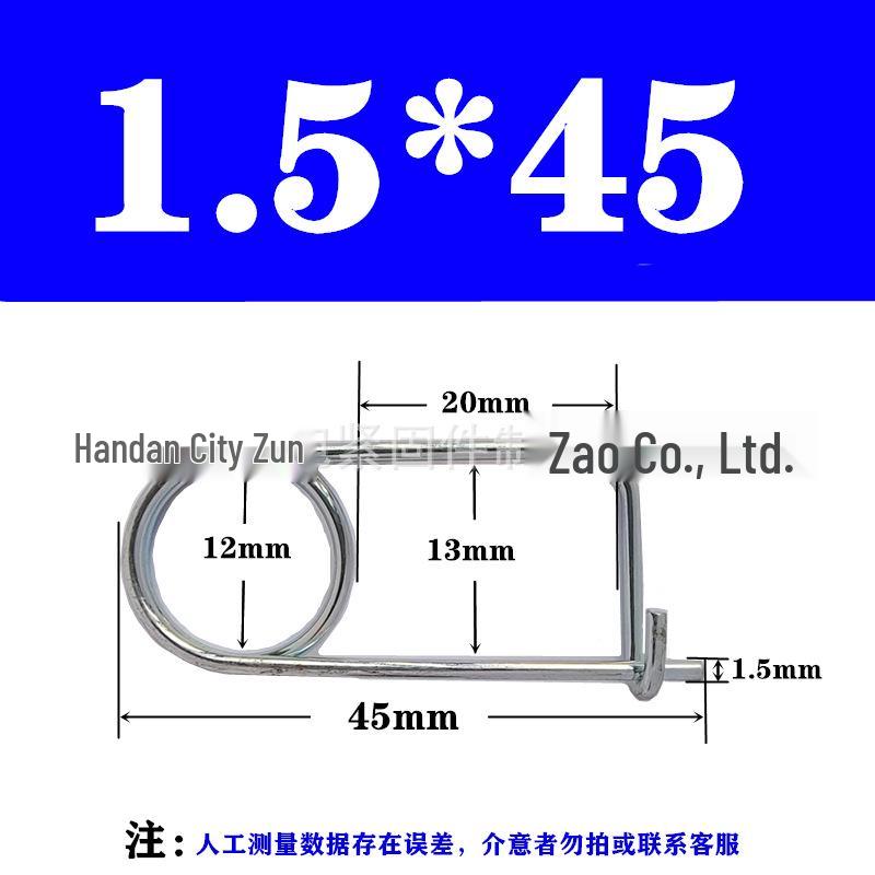 Cotter, Split, and Spring Pins | Retaining & Locking Pins | Safety Clip Pins - Manufacturer