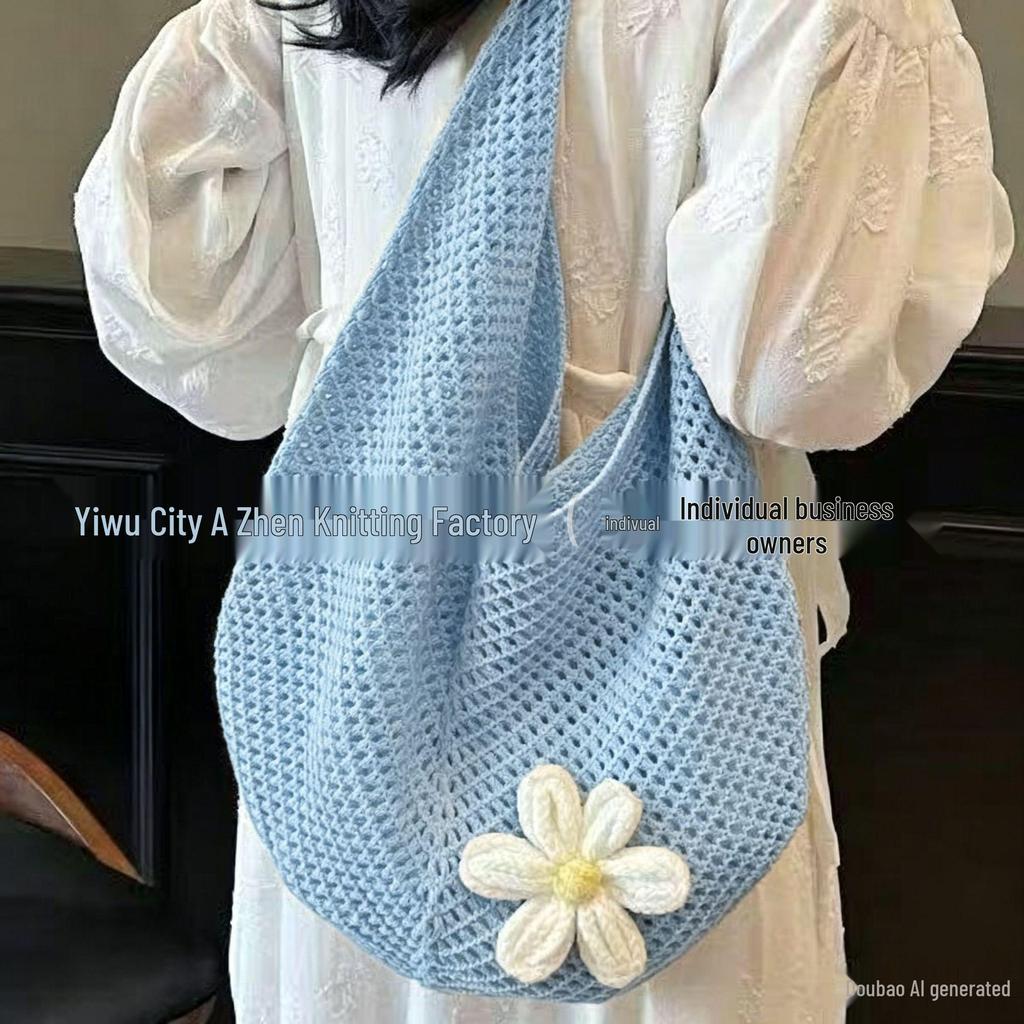 Seaside Crochet Cotton Mesh Bag - Large Capacity, Lazy Summer Style for Women
