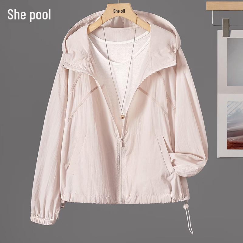 Women s Hooded Lightweight Sun Protection Jacket M