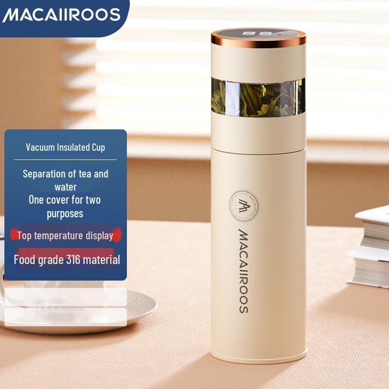 

Maikaluo MC-8450BW 316 Stainless Steel Insulated Tea Bottle