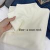 Fufu Korean Style Blue Slim-Fit Knitted Sweater, Semi-High Neck, Soft and Cozy Top for Autumn and Winter 2026.