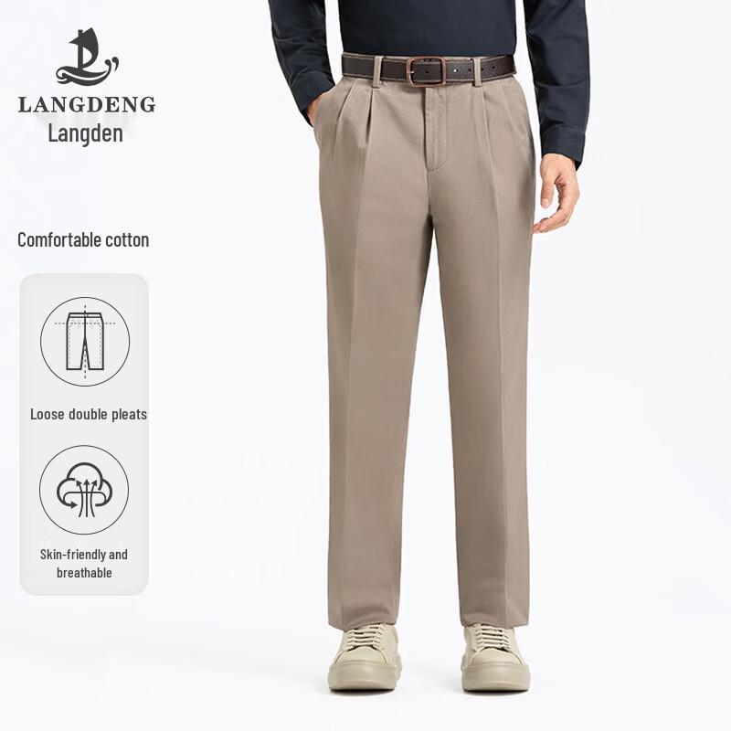 Langdeng Herren Baumwolle Business Casual Hose
