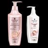 Volumizing Shampoo & Cashmere Conditioner Set