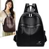 Double-shoulder Bag, Large-capacity Student Schoolbag, Simple Soft Leather Travel Bag for Women