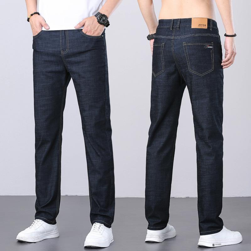 Summer Light Section Denim Jeans Men's Casual Trousers Loose Straight Men's Summer Stretch Hundred Light Luxury Men's Trousers