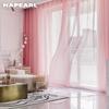 1PC NAPEARL Simple Elegant Tulle Sheer Curtain Solid Color Window Screening for Living Room Bedroom Home Decor