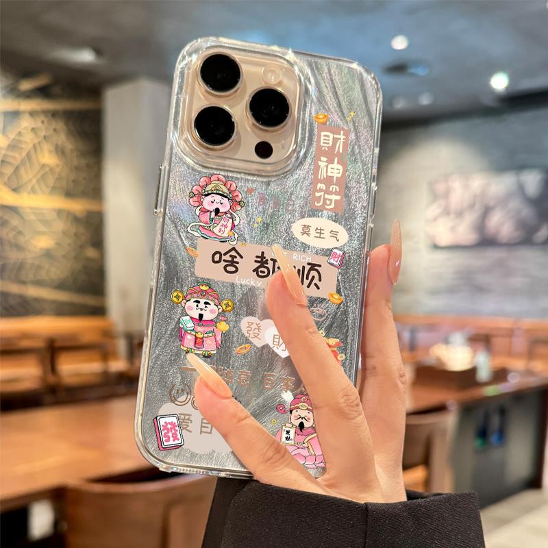 Applicable to Apple 11promax shell new iphone11 love yourself glitter lens film 11 advanced sense everything is smooth