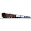 KATO N Gauge Mail & Baggage Train Tokaido & Sanyo Line 6-Car Set B 10-1724 Railway Model Freight Car Brown