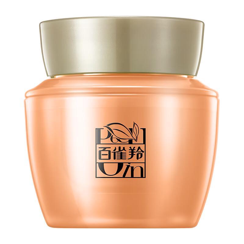 

Pechoin Revitalizing Firming Pure Cream