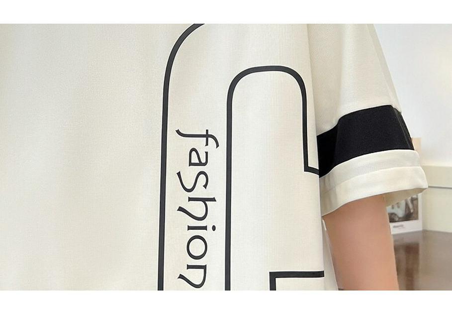 2026 Men's Summer Sports Suit: Breathable, Quick-Drying, Trendy, Comfortable & Versatile